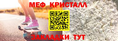 COCAINE Новодвинск