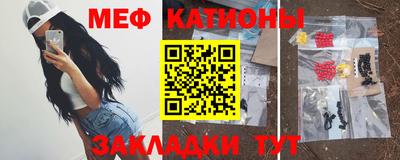 a pvp Новозыбков