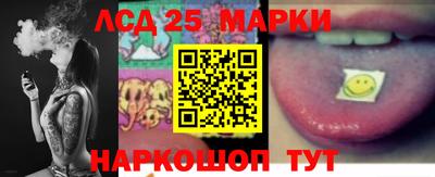 COCAINE Новодвинск