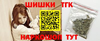 меф VHQ Обь