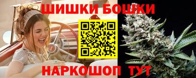меф VHQ Обь