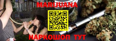 COCAINE Новодвинск