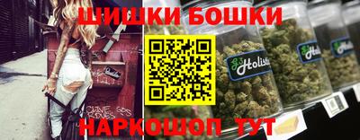 меф VHQ Обь