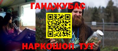 COCAINE Новодвинск