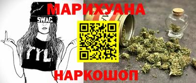 меф VHQ Обь