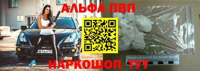 COCAINE Новодвинск