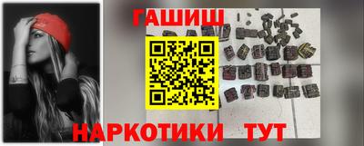 a pvp Новозыбков