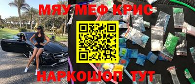 a pvp Новозыбков