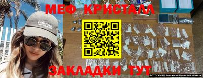 COCAINE Новодвинск